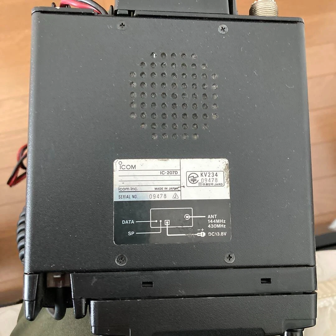 アイコムトランシーバー　IC-207　144/430MHz　デュアルFM　20W/20W　送受信正常 アイコムトランシーバー IC-207 144/430MHz デュアルFM 20W/20W 送受信正常