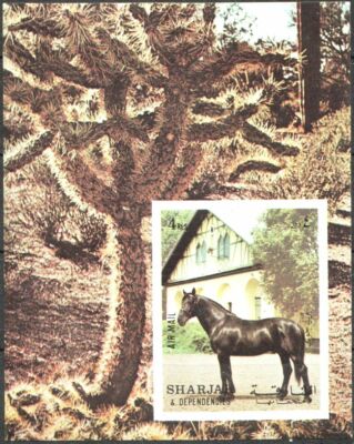 SHARJAH UAE Mint S/S Fauna Horse 1972 avdpz | eBay
