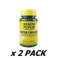 2 Pack Of Health Plus Super Choline 60 Tablet 2 Pack Of Health Plus Super Choline 60 Tablet