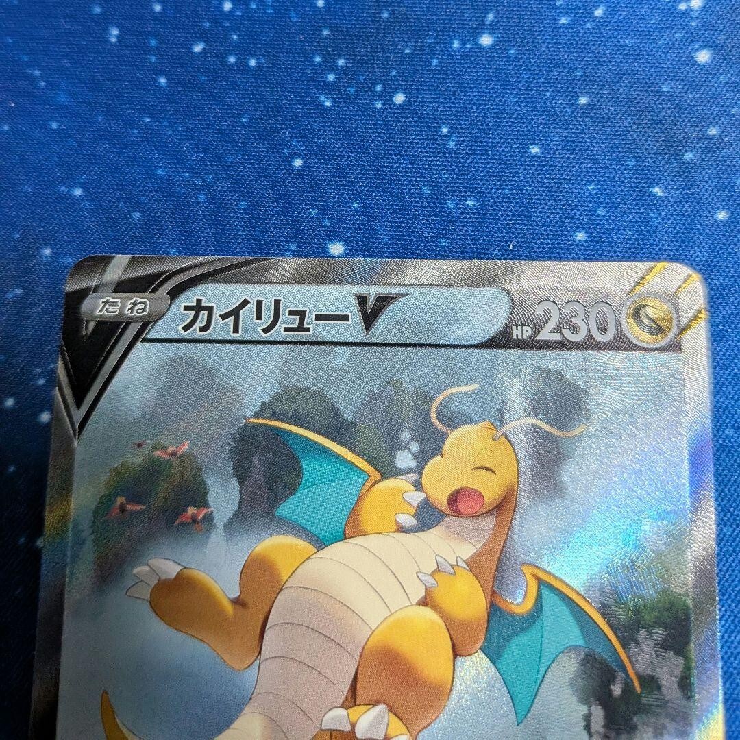 THE POKEMON WEEKLY Summer 1・2 $_57.JPG?set_id=880000500F