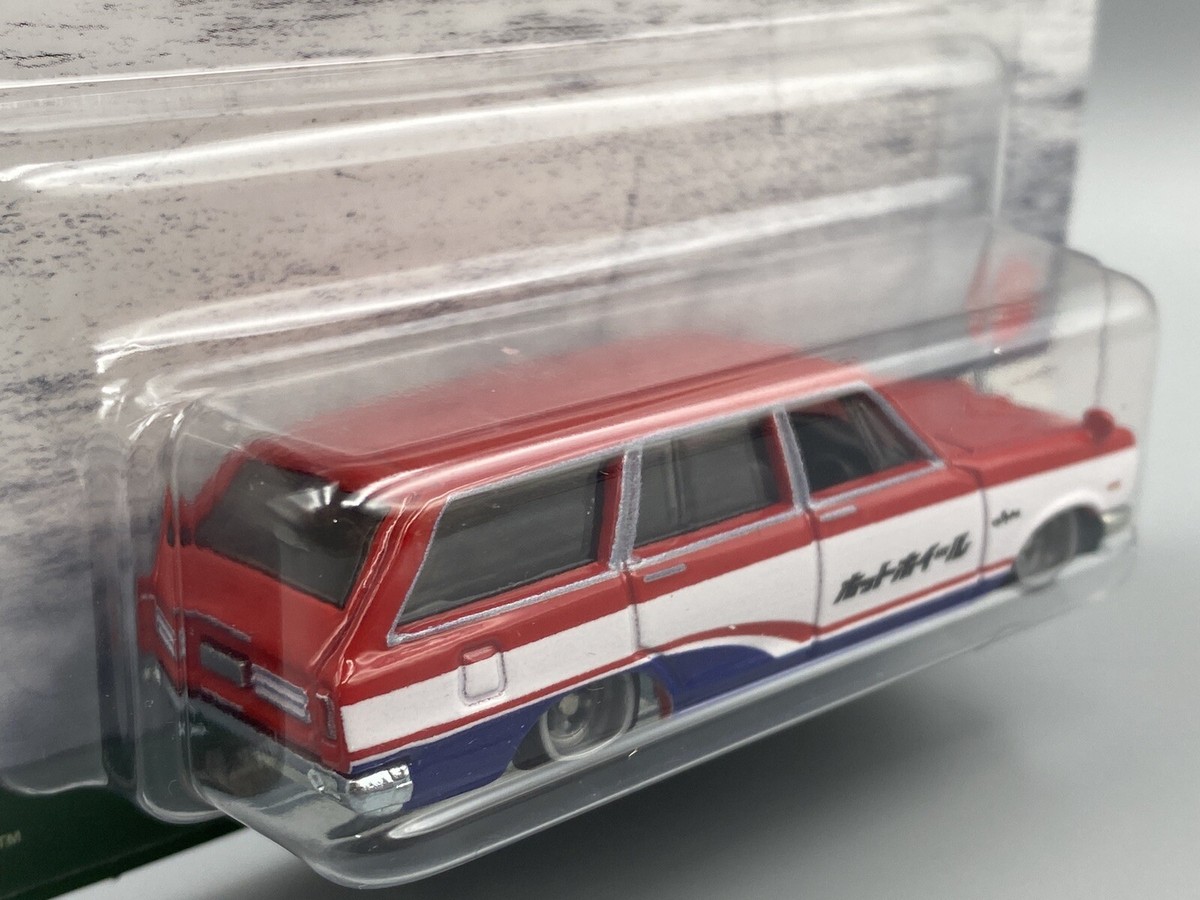 Hot Wheels Car Culture Fast Wagons '69 NISSAN SKYLINE VAN