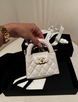 Chanel White Shiny Aged Quilted Calfskin Mini Nano Kelly Shopper