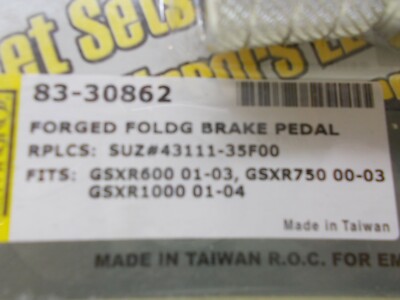 EMIGO FORGED FOLDING BRAKE PEDAL 83-30862 REPLACES SUZ# 43111