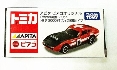 Takara Tomy Tomica Aeon Exclusive National Flag Swiss Toyota 2000GT 1/59