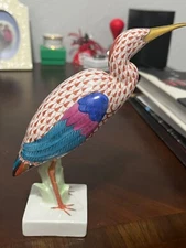 Vintage Herend Heron #5177 Hand Painted Figurine w/Gold Trim Hungary Retail $960