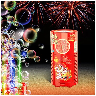 Festive Bubble Maker with Special Effects - Perfect for Birthdays and Holidays