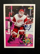 1994-95 Score Young Stars #256 Chris Osgood Detroit Red Wings NrMt