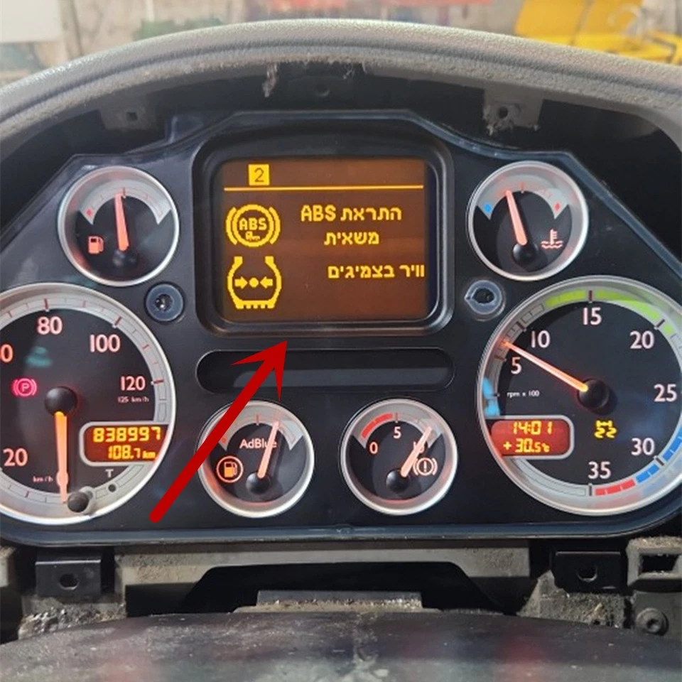 Instrument Dashboard LCD Screen For DAF LF CF XF 45 55 75 85 105 Pixel Repair - Image 3 of 4