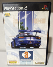 Capcom Auto Modellista Sony PlayStation 2 PS2 NTSC-J 2002 CIB