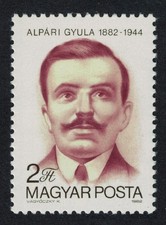 Birth Centenary of Gyula Alpari journalist Hungary 1982 MNH SG#3420