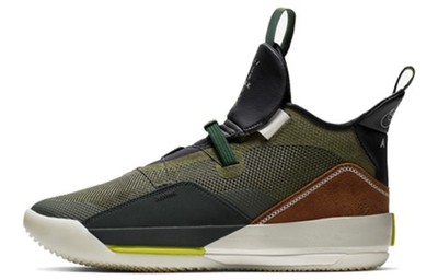 JORDAN Xxxiii Travis Scott - CD5965-300 New Authentic