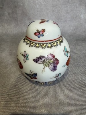 Vintage Chinese Ginger Jar Butterflies