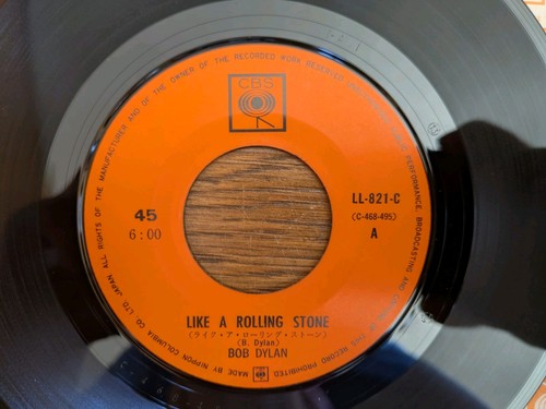 BOB DYLAN Like A Rolling Stone 1965 Japan 7" LL-821-C - Picture 6 of 6