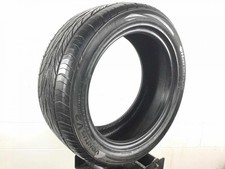 P24545r17 Hankook Ventus V2 Concept 2 95 V Used 732nds P24545r17 Hankook Ventus V2 Concept 2 95 V Used 732nds