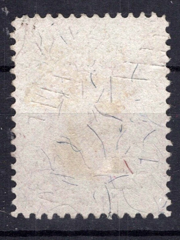 US R108 Used VF 6c blue & blue Documentary Revenue ZAYIX 0825SB1743 - Image 2 of 2