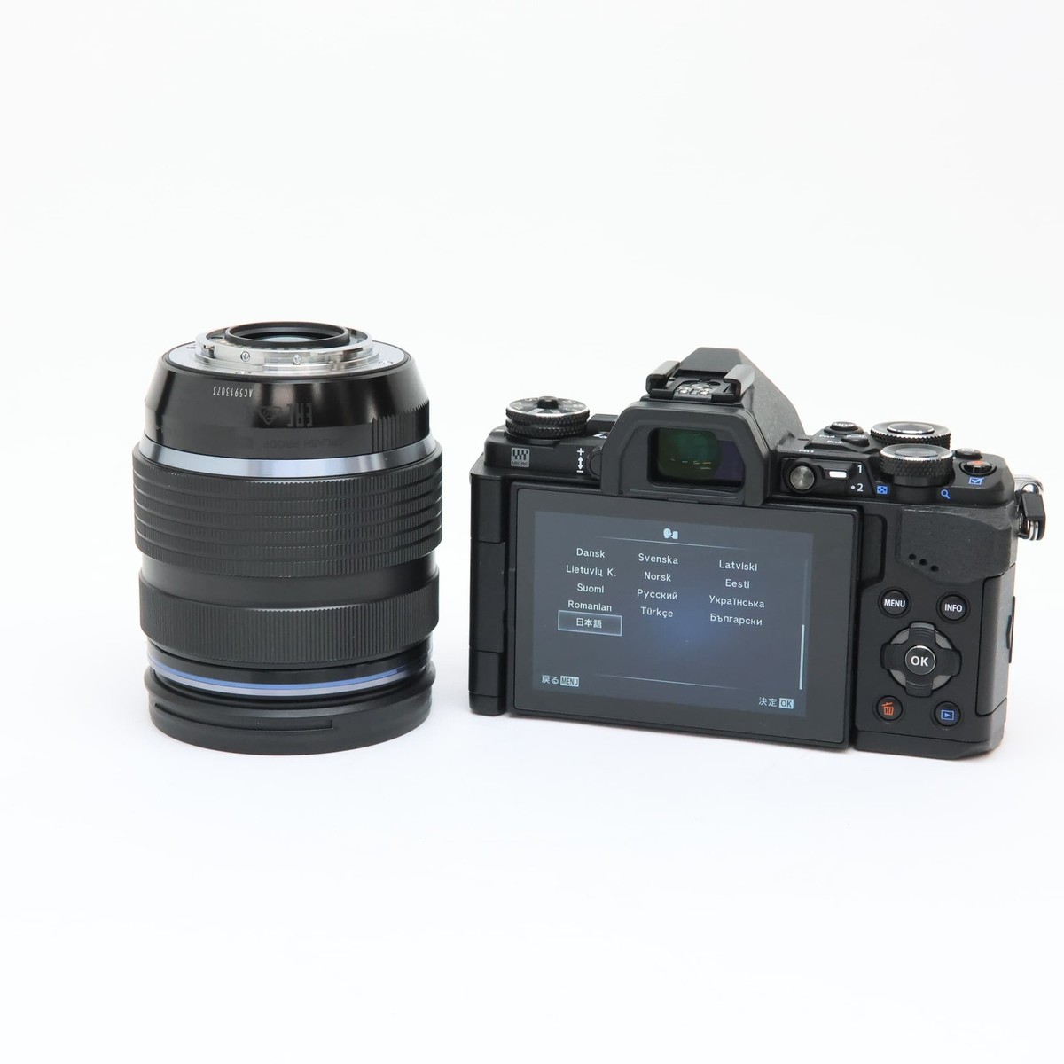 OLYMPUS - OLYMPUS OM-D E-M5 Mark Ⅱ 12-40mm F2.8 Ron Martinsen's Photography Blog: REVIEW: Olympus OM-D E-M5