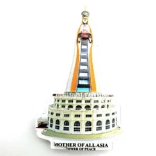 Philippines Fridge Magnet Tourist Travel Souvenir Mother Of Asia