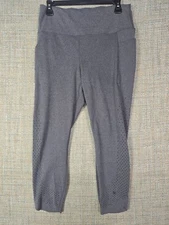 Active Life Women Pants Yoga Grey Pull on XL Stretch
