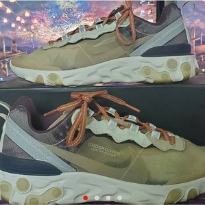 nike react element 87 undercover jun takahashi