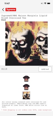 Supreme MM6 Maison Margiela Liquid Blue Oversized Tee | Medium | eBay 