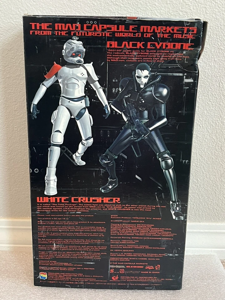 Figura de acción Medicom 12” RAH Toy The Mad Capsule Markets White Crusher 1/6 nueva Foto 3 de 4