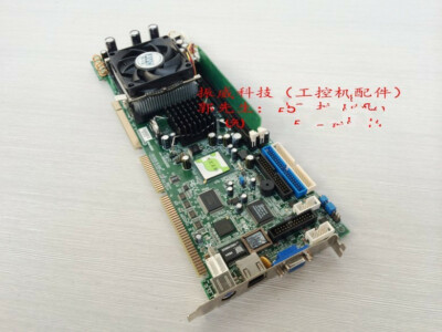 1 PCS  Industrial motherboard 845GV P4I845GVE-L CPU card with CPU memory