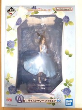 Uma Musume Pretty Derby Rice Shower Ichiban Kuji A Prize Figure Official Japan