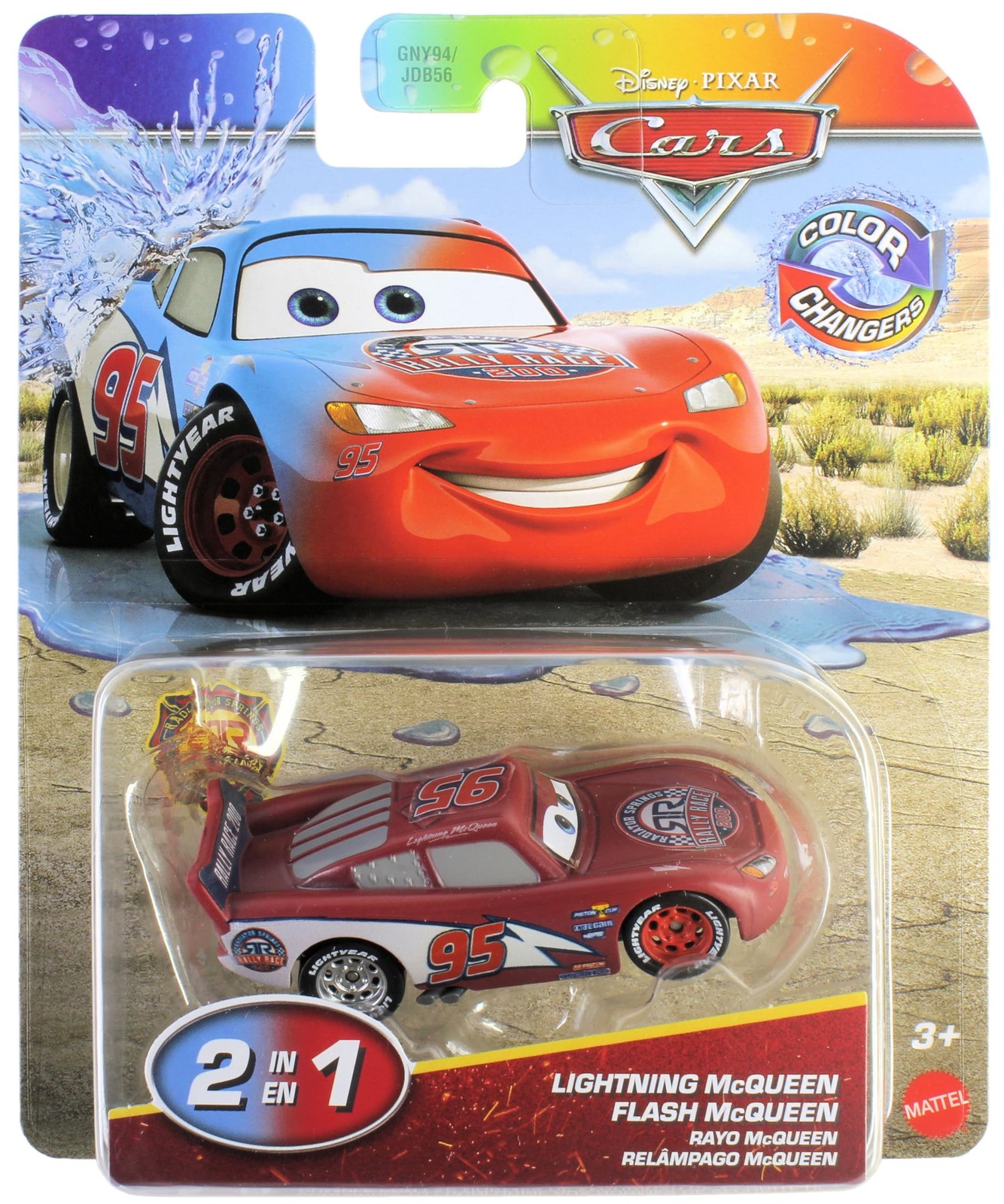 Disney Cars 2025 200 Li 4390₽