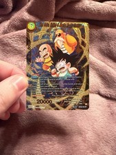 Dragon Ball Super SON GOKU, KRILLIN, & MASTER ROSHI, TRINITY Card BT30-144 CR