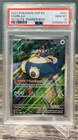 2023 Pokemon Scarlet & Violet 151 ETB PROMO SVP EN SNORLAX #051 PSA 10