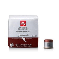 108 Capsule Caffe Illy Iperespresso Arabica Selection GUATEMALA Gusto Deciso