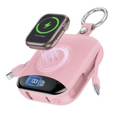 Fast Charging Power Bank with Built-in Cables 4-in-1 Portable Charger with LED.