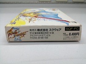 Square Final Fantasy Iii Famicom NES