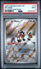 2023 POKEMON MEW EN-151 ILLUSTRATION RARE #179 MR. MIME PSA 9
