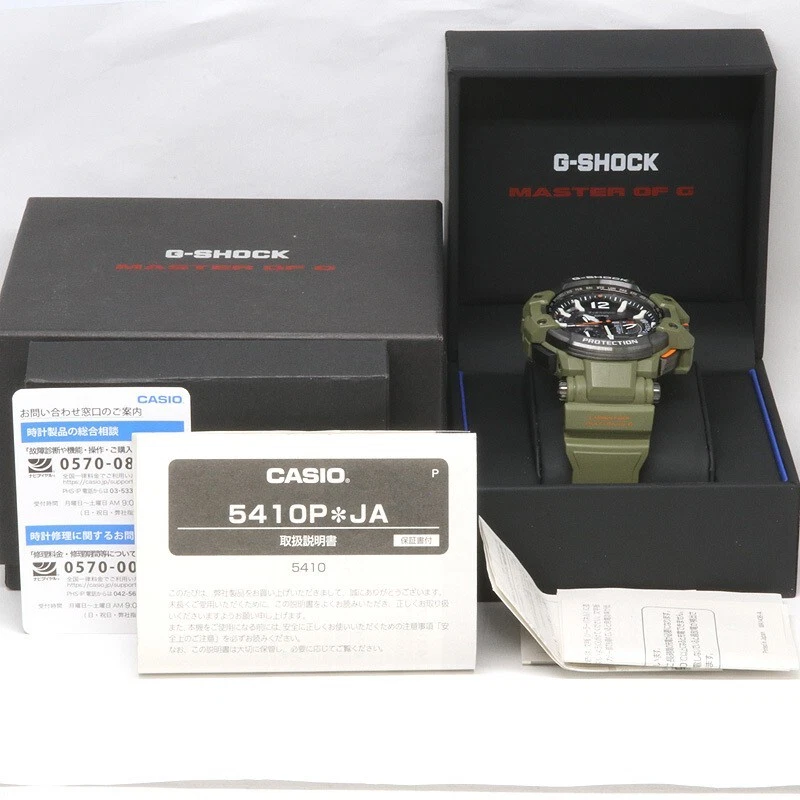 Casio G-shock GPW-1000KH-3AJF Gravitymaster Solar Men's Wristwatch