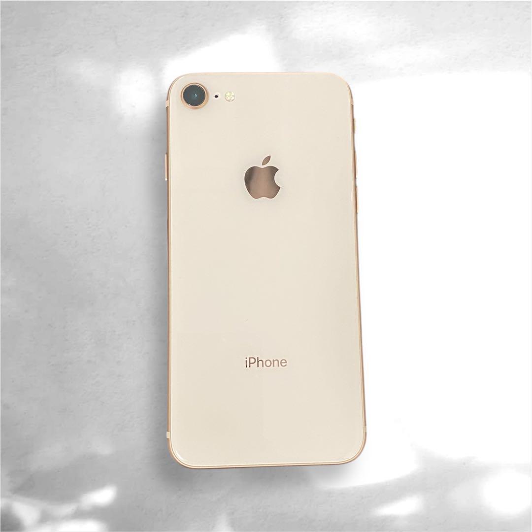 Apple Iphone 8 Gold | eBay