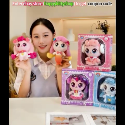 Peluche Officielle Catch Teenieping - Giveping 28cm - Série TV Corée - Samjin