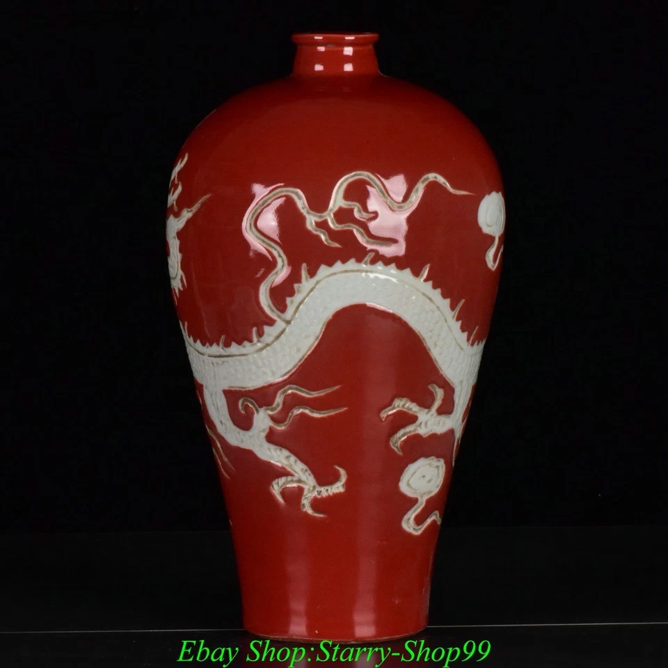 Jarrón botella ciruela bestia dragón porcelana esmalte rojo dinastía Yuan china antigua de 13" Foto 2 de 4