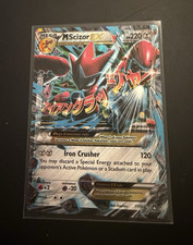 Pokemon TCG M Scizor EX 77/122 Breakpoint Mega EX Full Art Holo UR 2016 EN on eBay