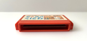 Technos Japan Famicom Nekketsu Kunio-kun set Lot of 7 Dodgeball Kakutou Downtown