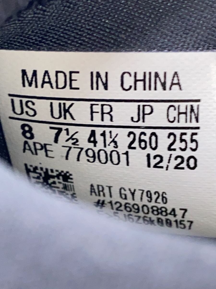 Adidas Yeezy Qntm 25.5Cm Gray Lj369 thumbnail 5