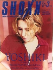 SHOXX Shock 1993 Vol49 YOSHIKI LUNSEALArcenCi...