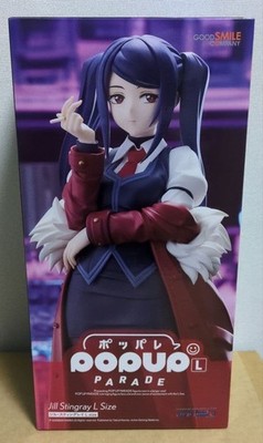VA-11 Hall-A: Cyberpunk Bartender Action   Jill Stingray Pop Up Parade L NEW