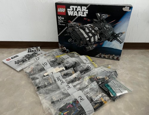 LEGO Star Wars: Die Onyx Cinder (75374) BRANDNEU & NIE gebaut, OHNE Figuren! - Bild 1 von 5