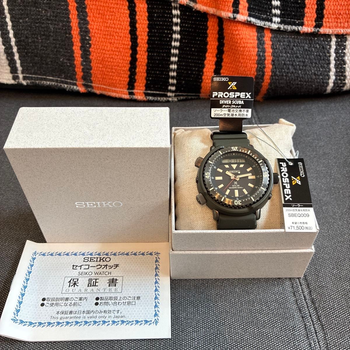 プロスペックス SBEQ009 セイコー SEIKO ダイバー ダイバースキューバ 