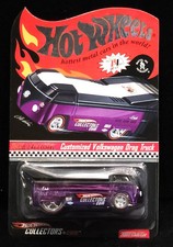 Hot Wheels Customized VW Volkswagen Drag Truck 2007 RLC  4885  /07000