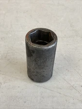 Snap-on Tools USA  1/2" Drive 22mm Metric SEMI DEEP 6pt Impact Socket IMMS220