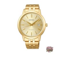 Seiko Selection S Series International Line Men's Mechanical Watch SCVE062