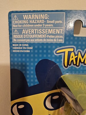 TamaTown Tamagotchi Mametchi #101 NEW face Plate & Figurine Only