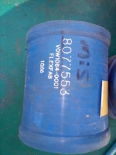 New FlexFab Silicone Air Intake Hose 8077553